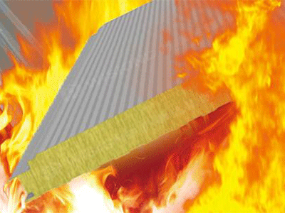 岩棉保温板 岩棉保温板